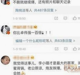 运城市已满十八岁在线看电视剧免费版：追剧新体验与最新资源介绍