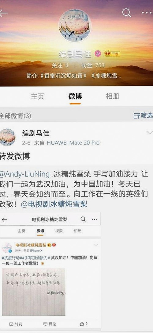运城市已满十八岁在线看电视剧免费版：追剧新体验与最新资源介绍