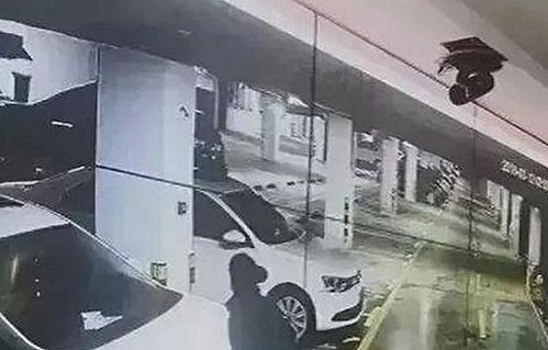 最新911行情电视观看高清版百度网盘官方版全新上线，尽享高清视界