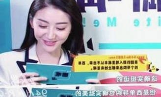 景德镇市焦点：www.色 萝网站17c官方版引发热议