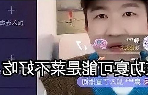 景德镇市焦点：www.色 萝网站17c官方版引发热议