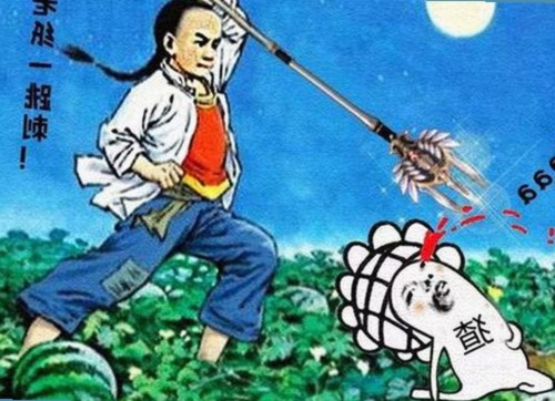 最新！91漫画官方版下载免费版带你畅享高清漫画体验