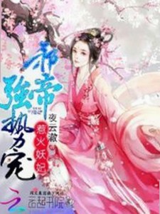 最新！91漫画官方版下载免费版带你畅享高清漫画体验