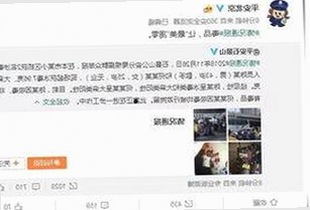 免费观看45分钟高清电视动漫官方版免费版：最新动态与平台推荐