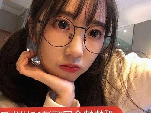 攀枝花市网友热议：www.色😍萝网站17c官方版的最新动态与应用