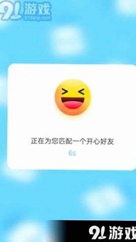 宿迁市用户体验：免费观看45分钟高清电视的软件免费版全新推荐