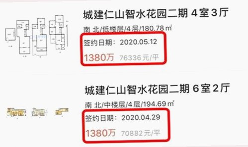 揭秘7777官方版免费版：娱乐圈背后隐藏的最新动态