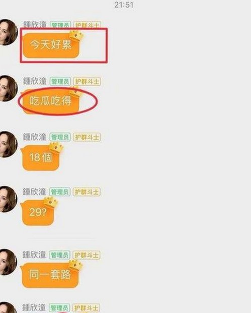 深入解析：91 一起草wwwcom17安装包下载的最新动态与应用