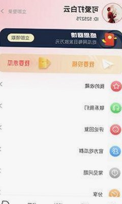 从高清乱码🔞❌♋毛片官方版免费版到行业变革：幕后揭秘