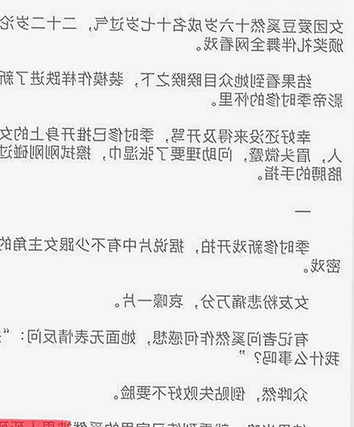 91小视频官方版下载免费版：最新版本全面解析