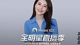 高清乱码免91官方版——全面介绍与相关资源推荐