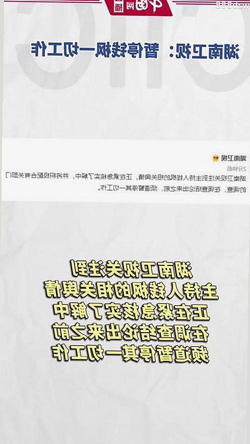 最新消息：菠萝TV最新版下载正式上线，全面支持多种热门资源