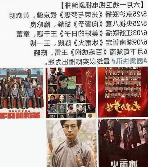 噼里啪啦高清完整版观看官方版：最新在线观看体验全解析