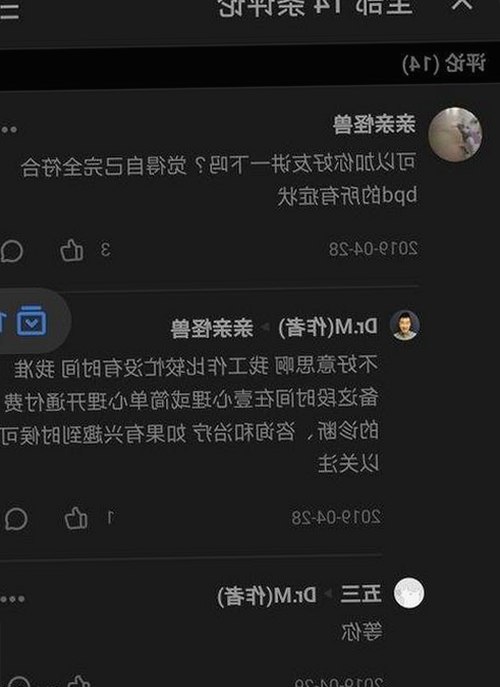 时间线回顾：免费调色60分钟视频官方版引领影像新体验