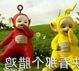 最新动态：18馃埐安装包下载引领娱乐圈新风尚