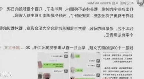 已满十八免费高清完整版电视剧官方版下载：最新资源全解析