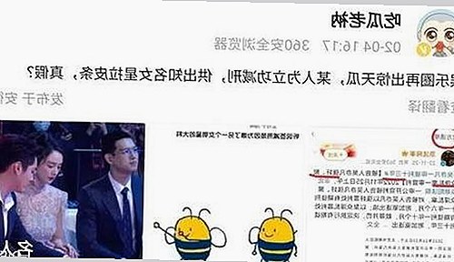 18馃埐免费版下载：最新资源和官方版本全面解析