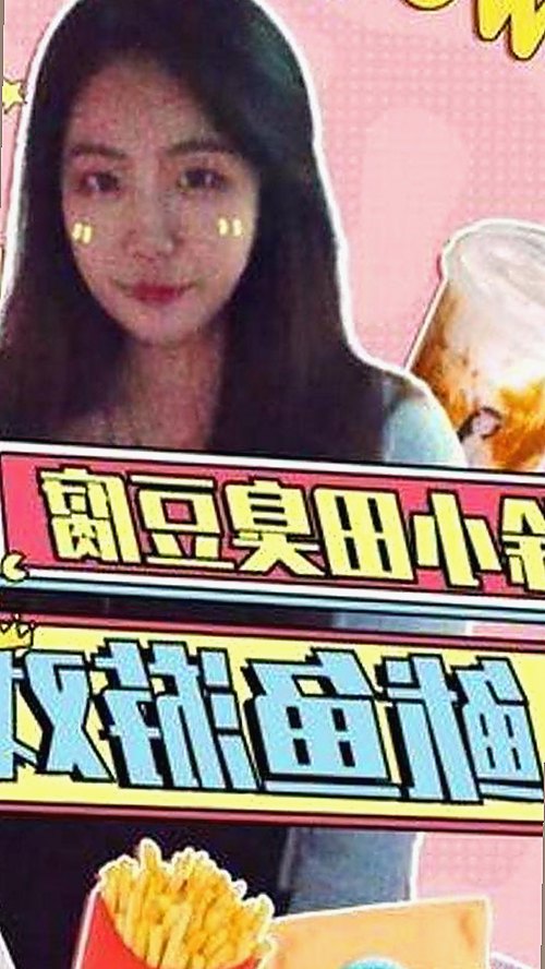 免费观看在线高清动漫的软件下载免费版官方版：海口市用户的新选择