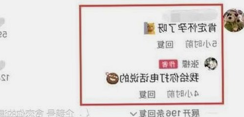 揭秘明星背后故事：色虎最新版下载引领新潮流