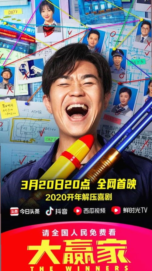 揭秘明星背后故事：色虎最新版下载引领新潮流