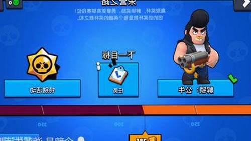 鲁鲁影院电视剧免费观看最新章节官方版免费版：探索荆门市的影视新体验