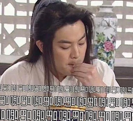 黑料吃瓜免费版官方版现状分析与最新动态