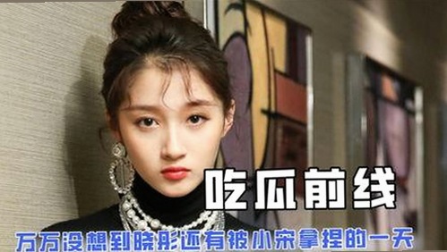 人物引导：妺妺用🐻夹我的🍌网站91官方版下载引发关注