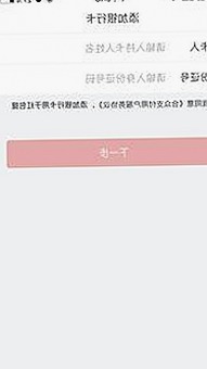 最新爱液官方安装包下载指南：畅享成人内容新体验