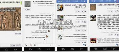 91下载与免费版：全面介绍及最新资源推荐