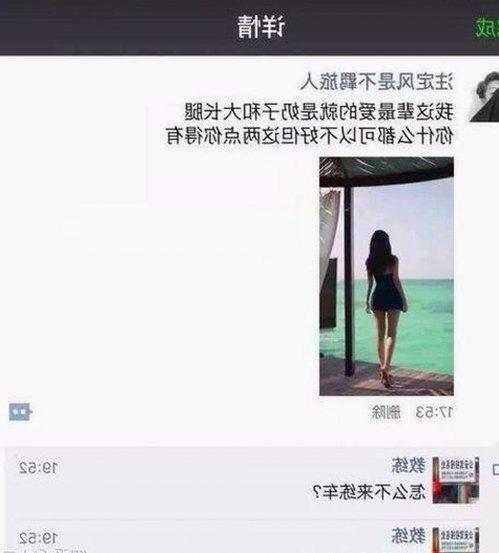 掌握最新资源：91漫画安装包下载带你畅享优质内容