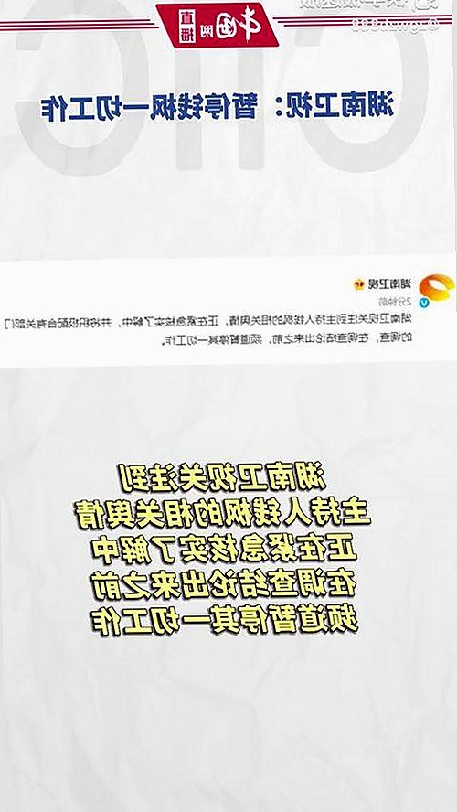 快猫官方版：南充市最新在线观看体验与内容发展对比