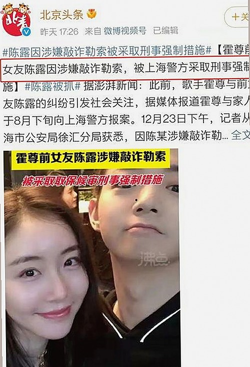 高清乱码🔞❌♋波萝视频最新版下载：最新资源与安全指南