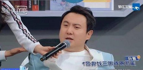 男🍌❌女🍑摸🐻香蕉成人网站最新版下载：探索最受关注的成人资源平台