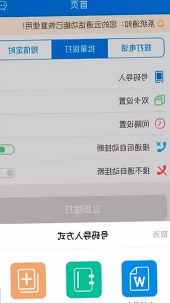 从最新下载到观看体验：红桃影院免费观看电视剧电视剧高清最新版下载的全面解析