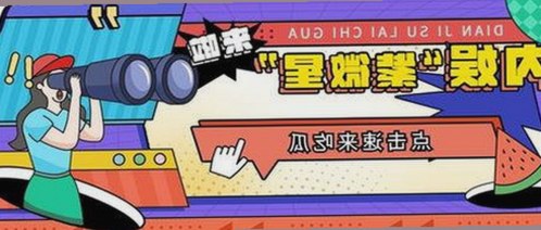 从最新下载到观看体验：红桃影院免费观看电视剧电视剧高清最新版下载的全面解析