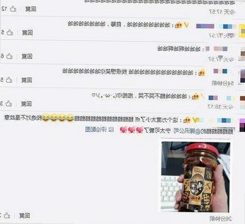 从最新下载到观看体验：红桃影院免费观看电视剧电视剧高清最新版下载的全面解析