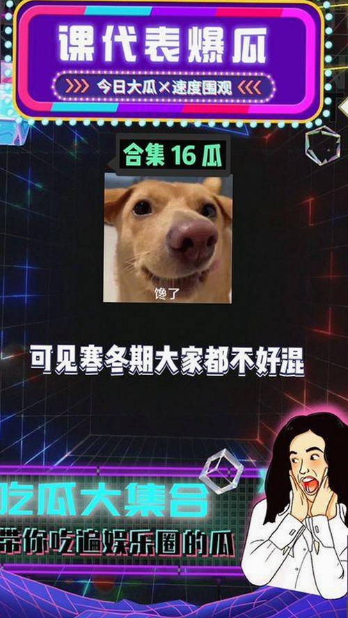 全面解析：免费调色60分钟视频免费版的优势与应用