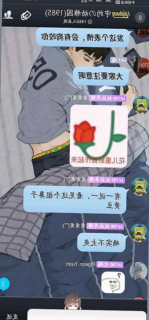 最新免费91官方版上线，享受高清动漫和剧集新体验