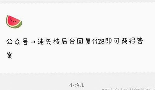 2024年最新动态：91下载带来全新体验的变革