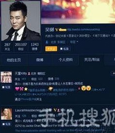 揭秘鲁啊鲁免费版：内江市用户的热门选择