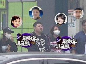 小🐔🐔伸进🈲18网站免费版引发关注，红桃影院免费观看电视剧成焦点