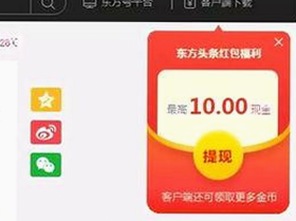 如何轻松获取91免费版最新版下载，畅享优质内容体验