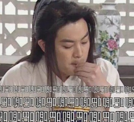 全面了解 www.384888.com网站历史记录查询：功能与安全性分析