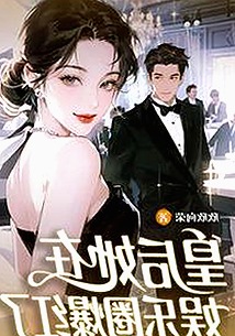 从扬州副局长戴璐事件看17c嫩草51久久91嫩草漫画官方版免费版的现状和发展