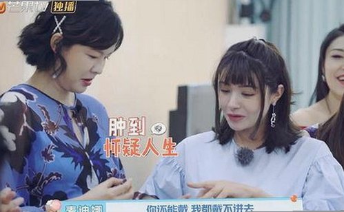 详解：羞羞漫画官方版的内容与最新下载方式