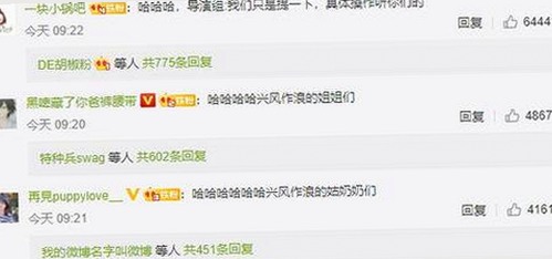 详解：羞羞漫画官方版的内容与最新下载方式