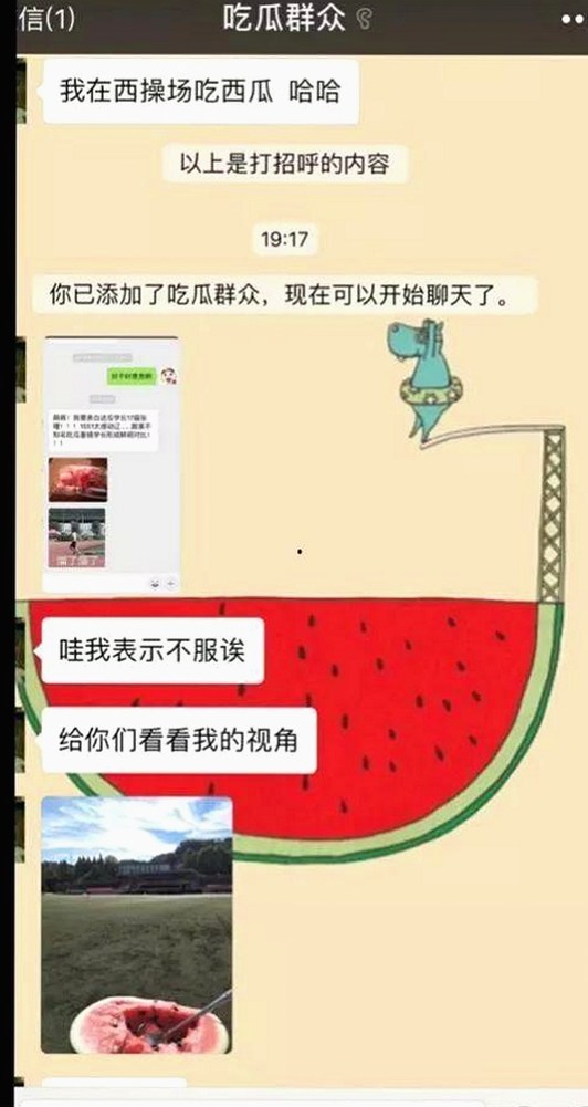 红桃影院免费观看电视剧电视剧高清官方版免费版：江门市最新影视资源推荐