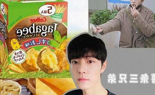 人物视角揭秘《乱公伦媳》欧美免费版的最新动态