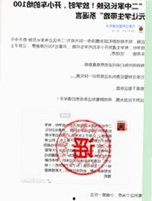 揭秘：为何越来越多人选择使用看片免费版？