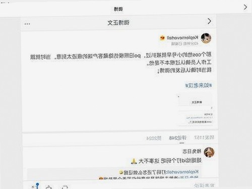 芜湖市用户关注的高清乱码🔞❌♋免91官方版免费版最新动态